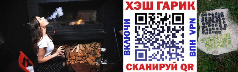 Амфетамин Энем