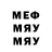 МЕТАДОН белоснежный Lazyboi Gaming