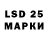 MDMA VHQ Rashka Velikovataya