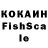 МДМА кристаллы ^SG Korate