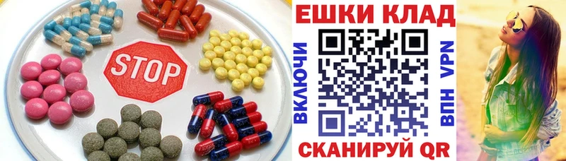 Экстази бентли  купить  сайты  Энем 