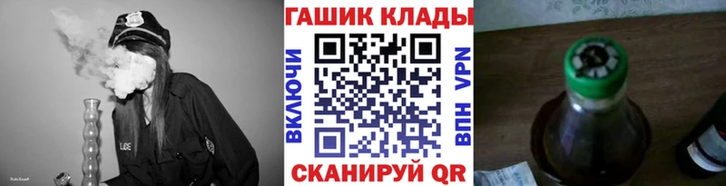 Гашиш Premium  мориарти как зайти  Энем 