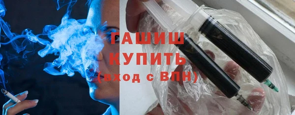 mdpv Богородск
