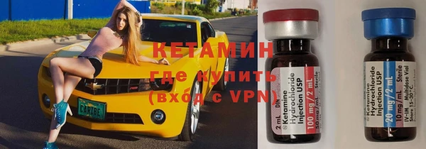 mdpv Богородск