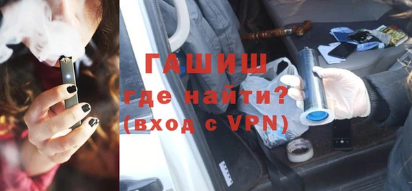 mdpv Богородск