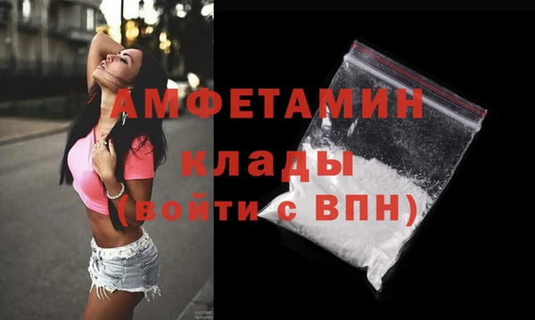 PSILOCYBIN Богородицк