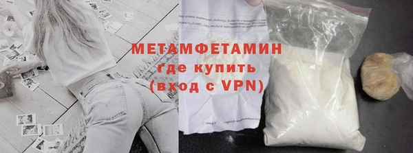 mdpv Богородск