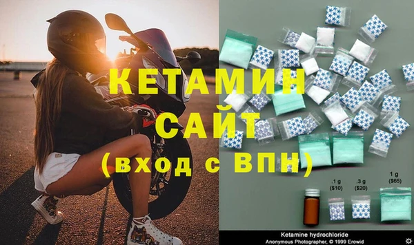 spice Богданович