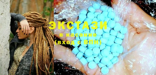 PSILOCYBIN Богородицк