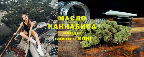 PSILOCYBIN Богородицк