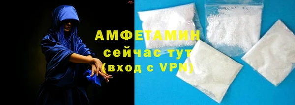 mdpv Богородск