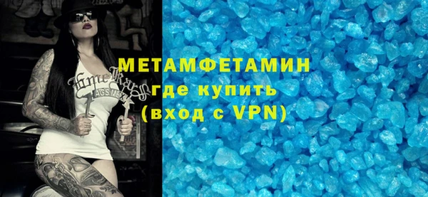 PSILOCYBIN Богородицк