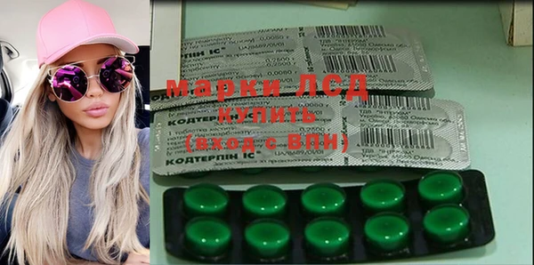 mdpv Богородск
