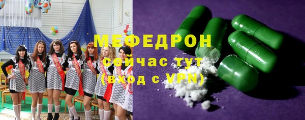 spice Богданович