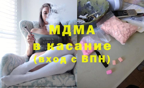 PSILOCYBIN Богородицк