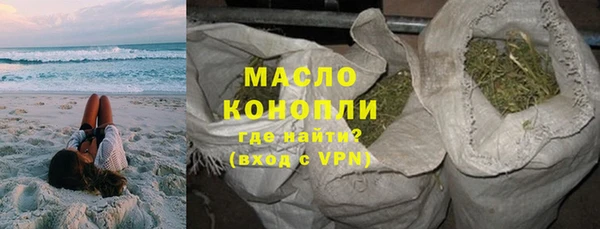 spice Богданович