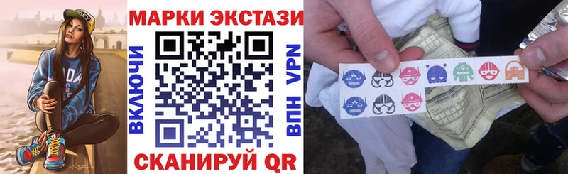 где купить   Энем  KRAKEN вход  Марки NBOMe 1,5мг 